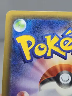 Japanese Froslass 009/032 Holo 1st Edition CP3 Pokekyun Collection Check Photos - Image 5