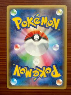 Froslass 009/032 cp3 Holo 1st Edition Pokekyun Collection Japanese Pokemon Card - Image 2