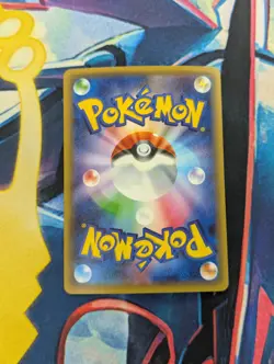Pokemon 2016 Japanese Froslass 1st Edition Pokekyun 9/32 CP3 Holo NM - Image 3