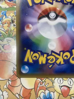 Pokemon XY Japanese Froslass Holo 1st Edition CP3 Pokekyun Collection 09/32 - Image 5