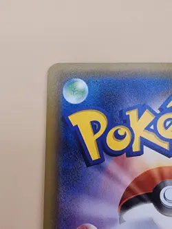 Froslass Pokemon XY 2016 CP3 Pokekyun 1st Edition Japanese 009/032 NM Radiant - Image 4