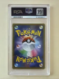 2016 Pokemon XY Charizard Pokeyun Collection 1st Edition PSA 10 - Image 2