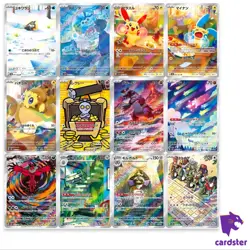 [AR] 12 Card SV3A FULL Complete Set 063-074/062 Raging Surf Pokemon Japanese - Image 1