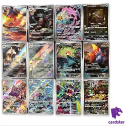 [AR] 12 Card SV4K FULL Complete Set 067-078/066 Ancient Roar Pokemon Japan - Image 1