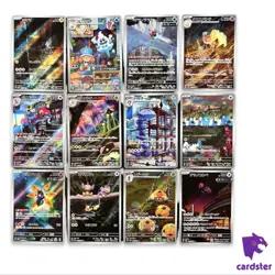 [AR] 12 Card SV4M FULL Complete Set 067-078/066 Future Flash Pokemon Japan - Image 1