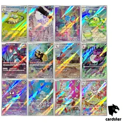 [AR] 12 Card SV5K FULL Complete Set 072-083/071 Wild Force Pokemon Japanese - Image 1