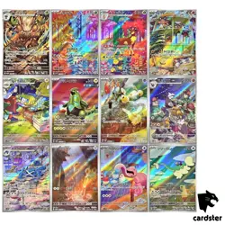 [AR] 12 Card SV5M FULL Complete Set 072-083/071 Cyber Judge Pokemon Japanese - Image 1