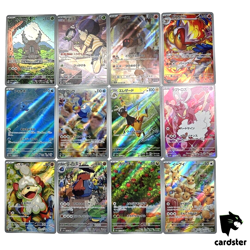 [AR] 12 Card SV5A FULL Complete Set 067-078/066 Crimson Haze Pokemon Japan - Image 1