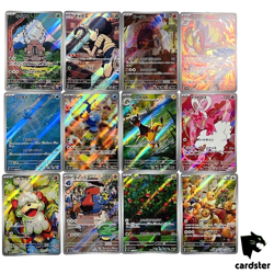 [AR] 12 Card SV5A FULL Complete Set 067-078/066 Crimson Haze Pokemon Japan - Image 4
