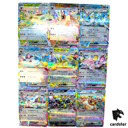 [RR] 9 Card SV8a FULL Complete Eeveelution (Eevee) Terastal Festival Pokemon - Image 2
