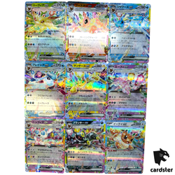 [RR] 9 Card SV8a FULL Complete Eeveelution (Eevee) Terastal Festival Pokemon - Image 3