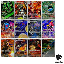 [AR] 12 Card SV10 FULL Complete Set 099-110/098 Glory of Team Rocket Pokemon - Image 1