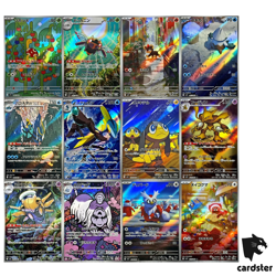 [AR] 12 Card M1S FULL Complete Set 064-075/063 Mega Symphonia Pokemon Japan - Image 1