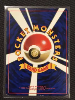 Marill Japanese CoroCoro Promo Pokemon - Image 2