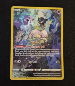 🌟 Pokemon TCG 🌟 Mew GG10/GG70 | Crown Zenith: Galarian Gallery Holo | - Image 1