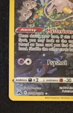 🌟 Pokemon TCG 🌟 Mew GG10/GG70 | Crown Zenith: Galarian Gallery Holo | - Image 2