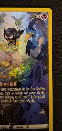 🌟 Pokemon TCG 🌟 Mew GG10/GG70 | Crown Zenith: Galarian Gallery Holo | - Image 4