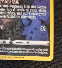 🌟 Pokemon TCG 🌟 Mew GG10/GG70 | Crown Zenith: Galarian Gallery Holo | - Image 5