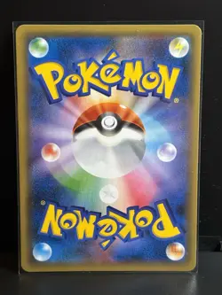 Pokemon Charizard 013/095 Sm9: Tag Bolt Holo Japanese NM - Image 2