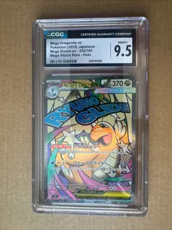 🇨🇦 Mega Dragonite ex MA 232/193 Mega Dream ex Japanese Pokemon CGC 9.5 Mint+ - Image 1