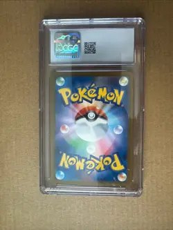 🇨🇦 Mega Dragonite ex MA 232/193 Mega Dream ex Japanese Pokemon CGC 9.5 Mint+ - Image 2