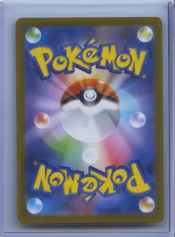 2024 Pokemon Wellspring Mask Ogerpon SAR Yukihiro Tada 2024 208 SV8a JPN NM - Image 2