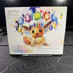 Pokemon Prismatic Evolutions Pokemon Center PC ETB Sealed New! TCG - Image 1