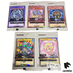 [SEALED FULL Complete 5 Cards] Seven Eleven 711E [2025 PROMO] YuGiOh Japan - Image 1
