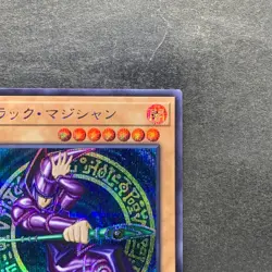 NM Dark Magician QCCU-JP001 Secret Rare YuGiOh 280 - Image 3