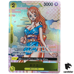[2 CARD SET] O-Nami R OP06-101, Zoro-Juurou R OP05-067 PROMO One Piece 2nd - Image 2