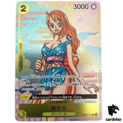 [2 CARD SET] O-Nami R OP06-101, Zoro-Juurou R OP05-067 PROMO One Piece 2nd - Image 5