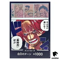 10 DON Card Set Shanks OP09-DON [PAR] Emperors in the New World One Piece JP - Image 3