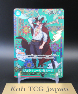 Mihawk OP12-030 SR Manga Alt Art The Azure Sea's Seven Japanese ONE PIECE Card - Image 4