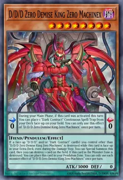 Doom of Dimensions Singles - Yugioh DOOD en -Super, Ultra, Secret Rare 1st ED NM - Image 2