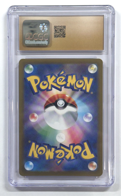 2022 Pokemon Japan Deoxys VMAX VSTAR Universe Special Art Rare CGC 10 Pristine - Image 2