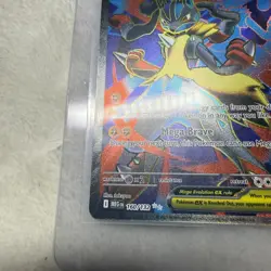 Mega Lucario EX 160/132 SV10 M/NM Mega Evolution HOLO FULL ART 2025 POKEMON TCG - Image 5
