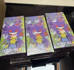 Pokemon TCG S-Chinese Collection 151C 3.0 Surprise Slim Booster Box Free Ship🎁; - Image 2