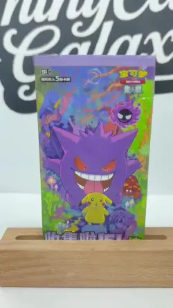 IN STOCK Pokemon 2025 TCG S-Chinese Collect 151C Surprise 1 Pack 5 Card New - Image 2