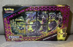 Pokemon TCG: Crown Zenith Morpeko V-Union Premium Playmat Collection | Sealed | - Image 1