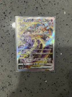 Pokemon Card Mewtwo VSTAR SAR 221/172 S12a VSTAR Universe Japanese - Image 1