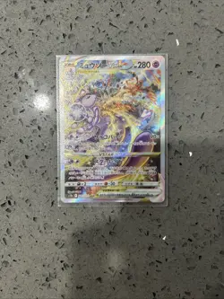 Pokemon Card Mewtwo VSTAR SAR 221/172 S12a VSTAR Universe Japanese - Image 3