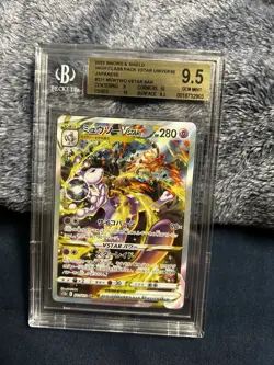 Pokemon TCG Mewtwo Vstar SAR Vstar Universe 221/172 BGS 9.5 Gem Mint - Image 1