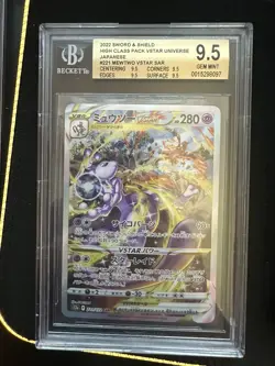 Pokemon TCG Mewtwo Vstar SAR Vstar Universe 221/172 BGS 9.5 Gem Mint - Image 1