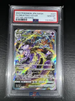 PSA 10 Pokemon TCG Gem Mint JPN Mewtwo VSTAR 221/172 SAR S12a - Image 1