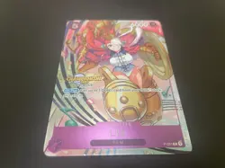 One piece TCG - Uta - P-031 - NM - Championship CS 2023 - ENG - Image 3