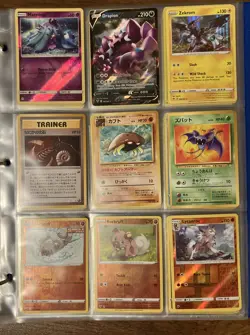 Pokemon Card Binder Collection Lot C/UC/R Holos Vintage To Now Japanese Fossil - Image 1