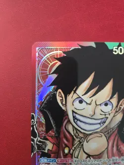 ONE PIECE Card Monkey D. Luffy (Alt Art) OP01-003 L Parallel ROMANCE DAWN - Image 2