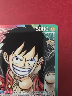 ONE PIECE Card Monkey D. Luffy (Alt Art) OP01-003 L Parallel ROMANCE DAWN - Image 3