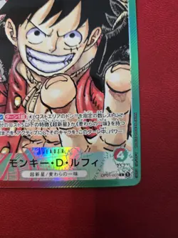 ONE PIECE Card Monkey D. Luffy (Alt Art) OP01-003 L Parallel ROMANCE DAWN - Image 4