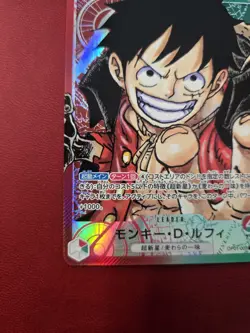 ONE PIECE Card Monkey D. Luffy (Alt Art) OP01-003 L Parallel ROMANCE DAWN - Image 5